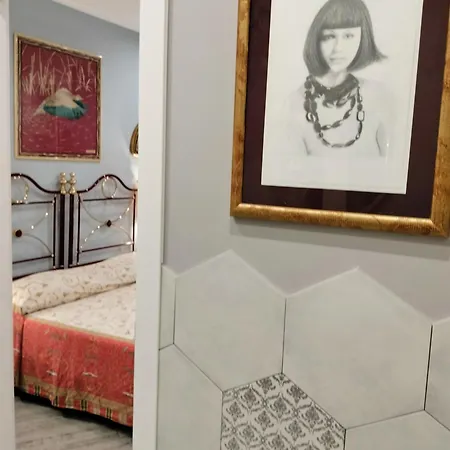 La Casa Dei Ricordi Cagliari